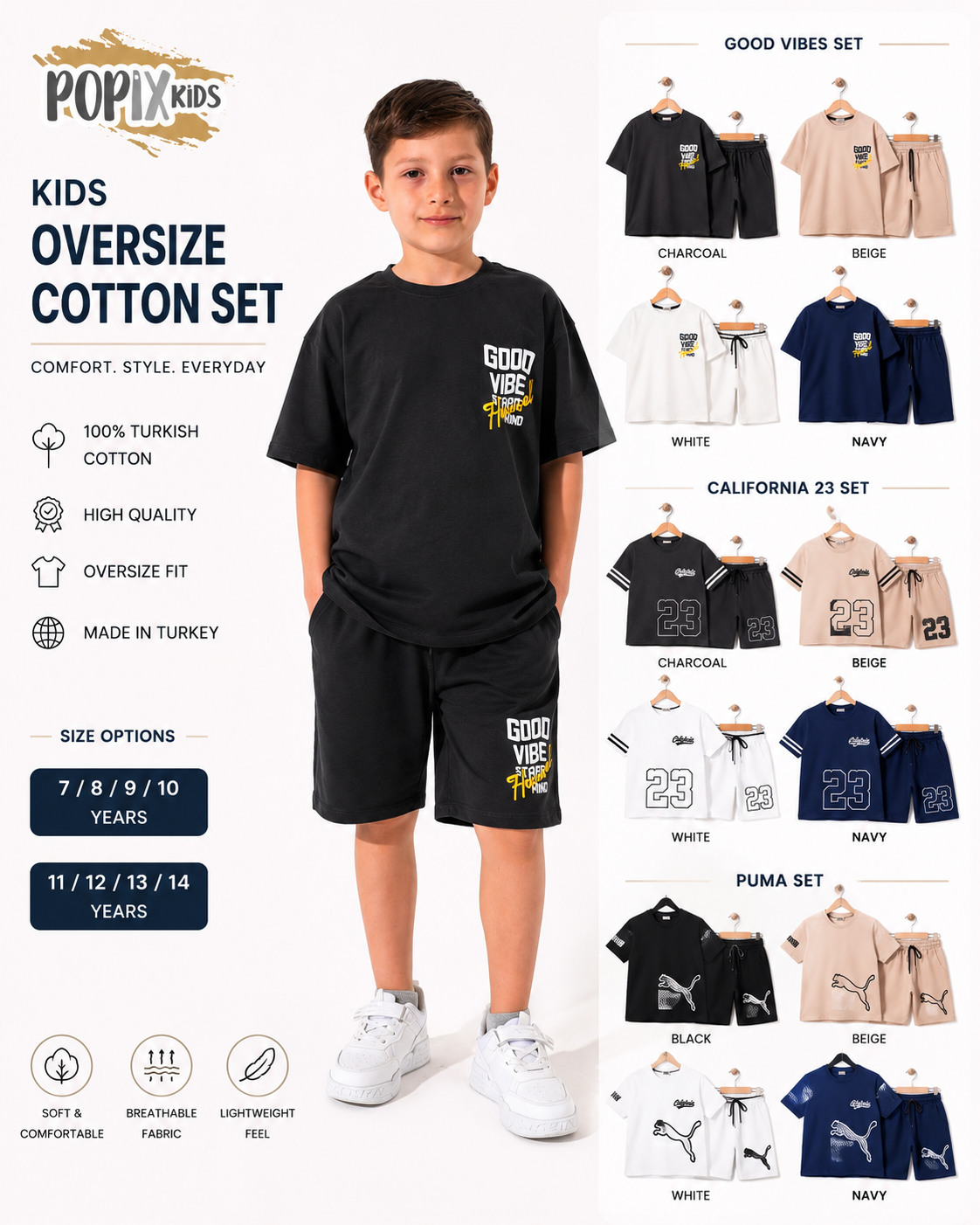 Kids Oversize Cotton Set